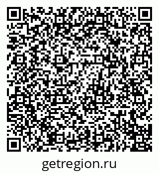 79679060921