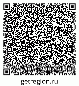 79679061001