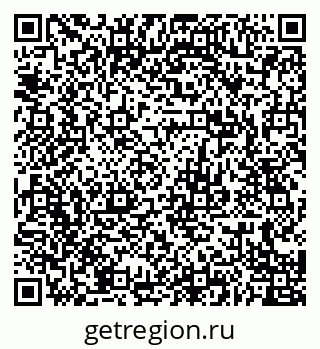 79679061010