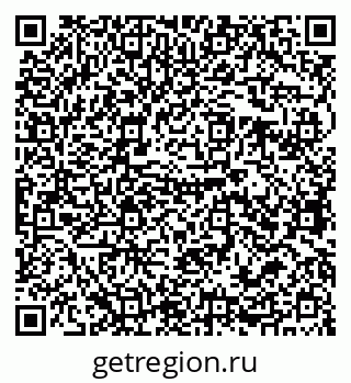 79679061025