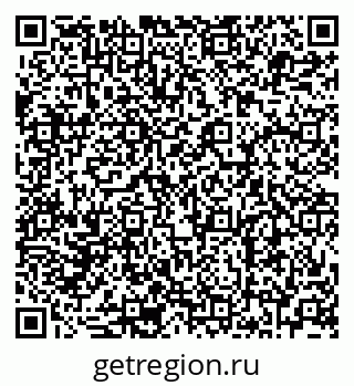 79679061068