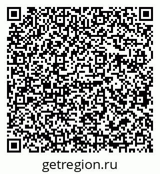 79679061069