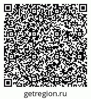 79679061070