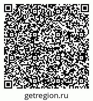 79679061073