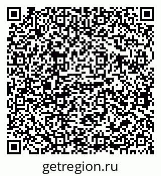 79679061074