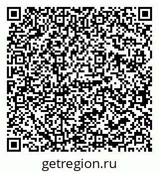 79679061132