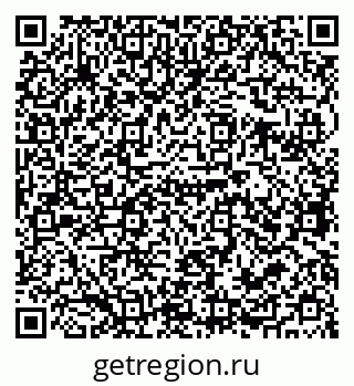 79679061173