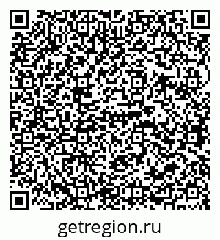 79679061197