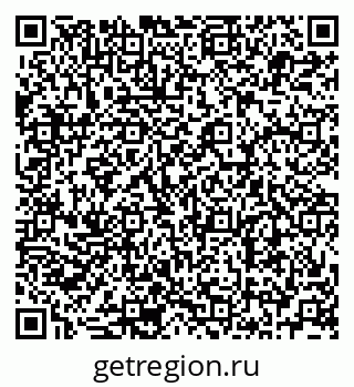 79679061230