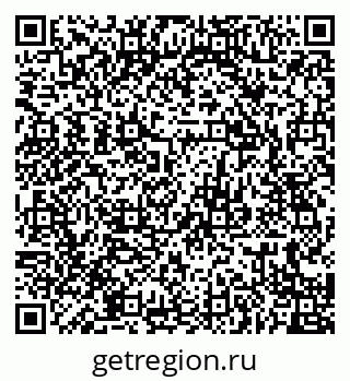 79679061240