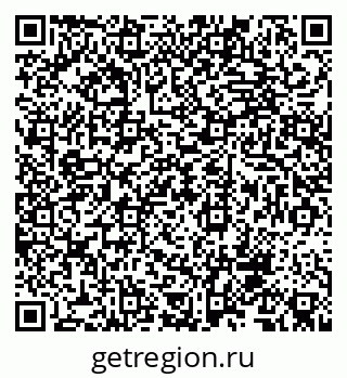 79679061250