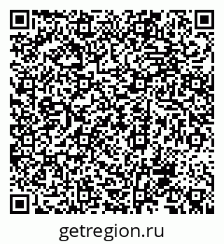 79679061256