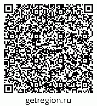 79679061259