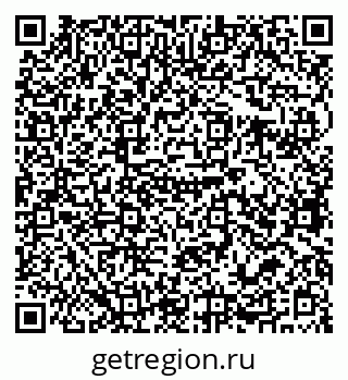 79679061261