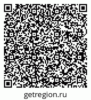 79679061262