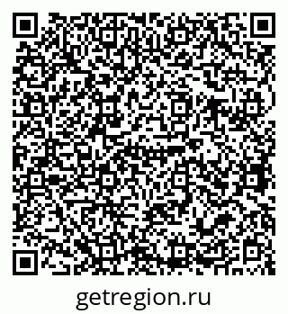 79679061270