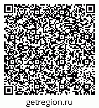 79679061296