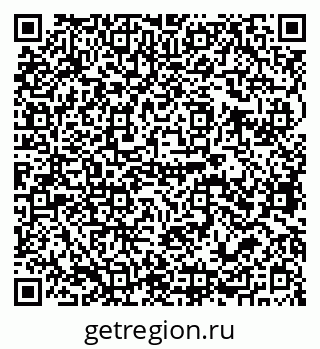 79679061297