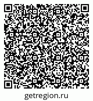 79679061300