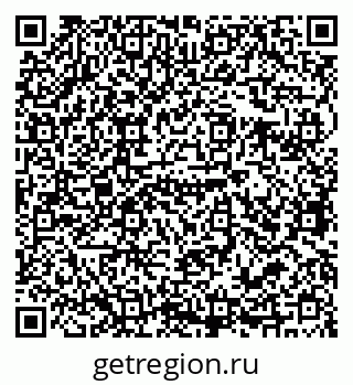 79679061369