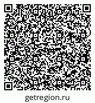 79679061372
