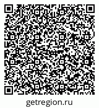 79679061373