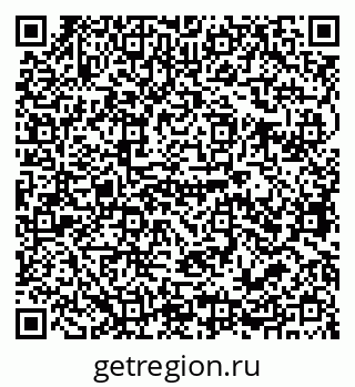 79679061374