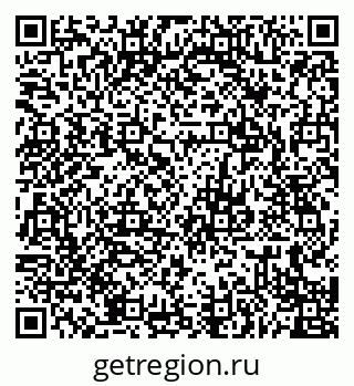 79679061378