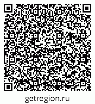 79679061380