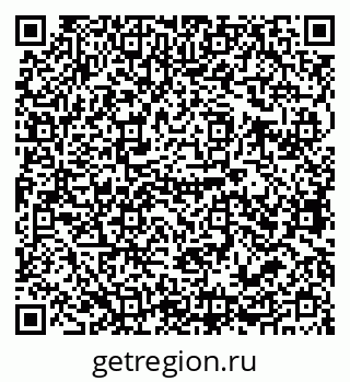 79679061390