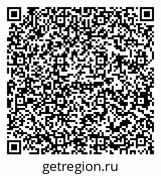 79679061394
