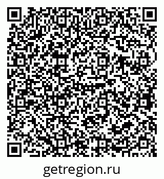 79679061410