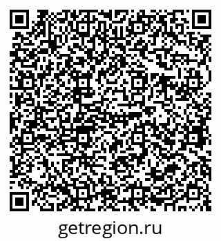 79679061420