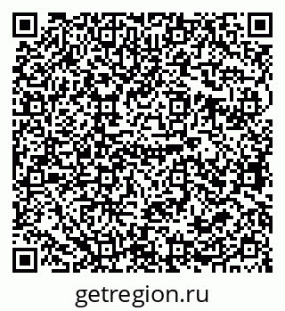 79679061430