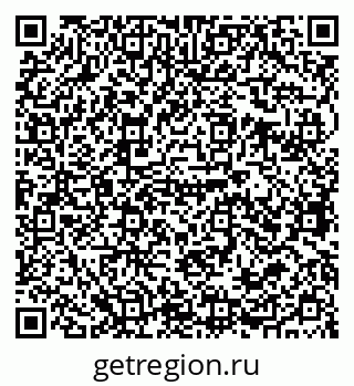 79679061432