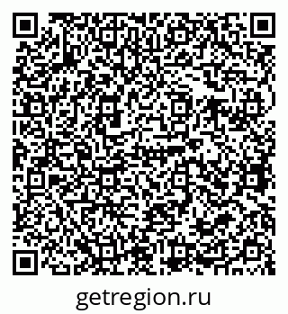 79679061441