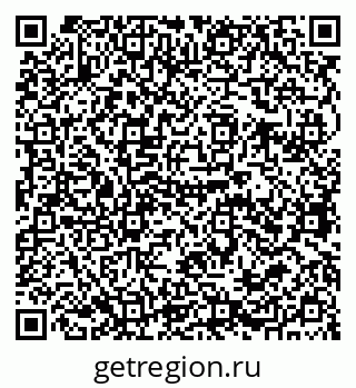 79679061456
