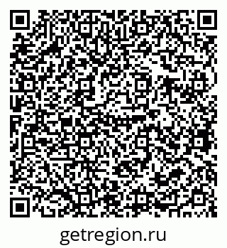79679061483