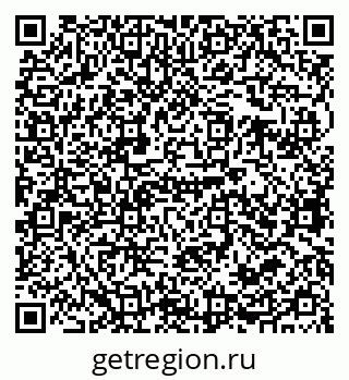 79679061500