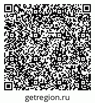 79679061520