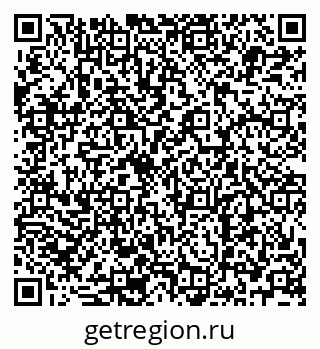 79679061523