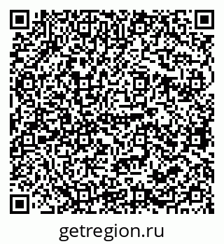 79679061532