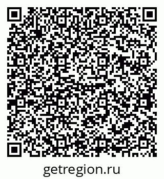 79679061630