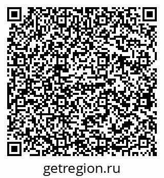 79679061632
