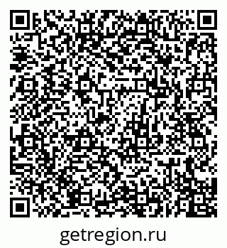 79679061732