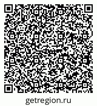 79679061737