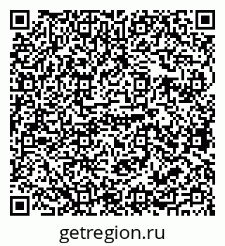 79679061743