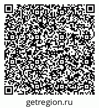 79679061762