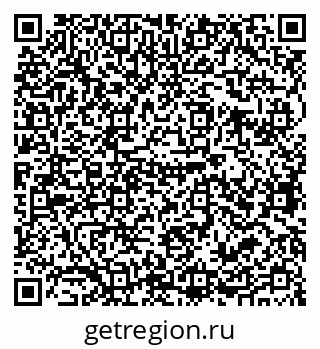 79679061770