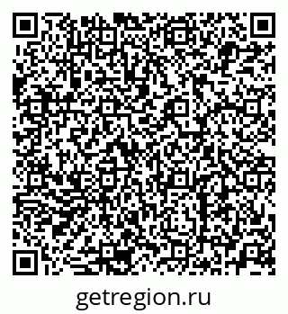 79679061800